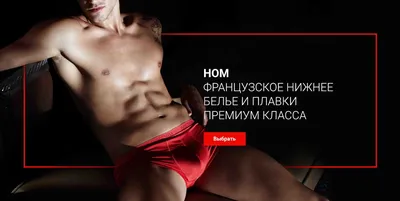Купить Женские кружевные бюстгальтеры, бесшовное нижнее белье, жилет с  открытой спиной, сексуальное нижнее белье без косточек, ультратонкий  бюстгальтер, короткие комплекты | Joom