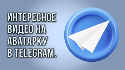 КАК УСТАНОВИТЬ ШЕСТИУГОЛЬНУЮ NFT АВАТАРКУ В ВК | КАК ПОСТАВИТЬ НФТ НА АВУ  ВКОНТАКТЕ | VK NFT - YouTube