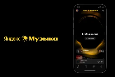 Влияет ли музыка на настроение – UKRSOUNDSERVICE