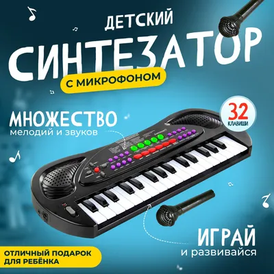 Магазин музыкальных инструментов SlapShop, доставка по Москве и Области