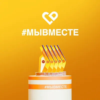 Международная премия #МЫВМЕСТЕ! – Больница 9