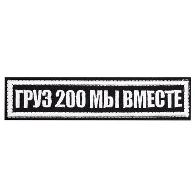 Теперь мы все вместе, 2020 — описание, интересные факты — Кинопоиск