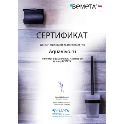 Как выбрать сантехнику и мебель для маленькой ванной комнаты – советы по  самостоятельному ремонту от Леруа Мерлен