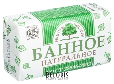 Варим мыло из обмылков: простой рецепт - 7Дней.ру