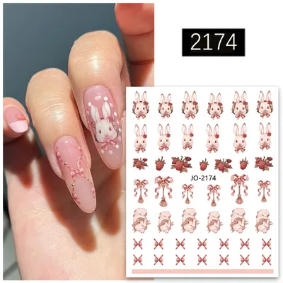 Мишка на ногтях: 60 самых модных и нежных нейл-арт идей | Cute acrylic  nails, Fall nail designs, Hello nails