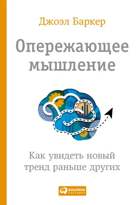 Общая психопатология | Обучение | РОП