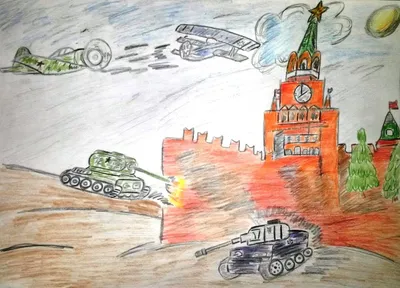 Calaméo - битва за Москву