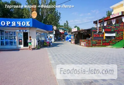 Феодосия набережная. 50 фото, описание, видео набережной и пляжи | Отдых в  Феодосии