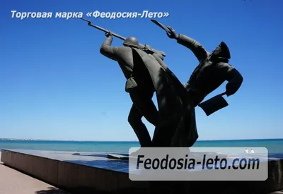 Феодосия набережная. 50 фото, описание, видео набережной и пляжи | Отдых в  Феодосии