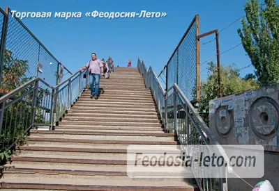 Феодосия # 2 | tema-travel