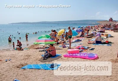 Установили на набережной | ФЕОДОСИЯ | ПОДСЛУШАНО | ВКонтакте