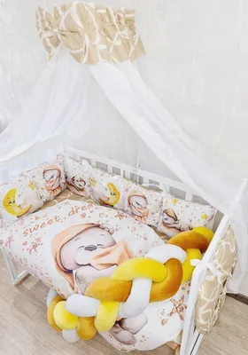 Набор в детскую кроватку для новорожденных Msonya Sweet Dream Зайка купить  в Украине - интернет магазин Баюбай