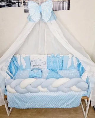 Детский постельный набор в кроватку для новорожденных (ID#1736926167),  цена: 1720 ₴, купить на Prom.ua