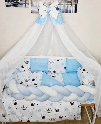 Набор в классическую кроватку для новорожденных Ecoline Solar (10  предметов) купить в магазине в Москве 2024 году