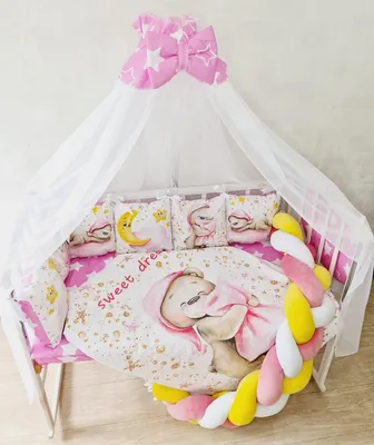 Детский Постельный Набор в Кроватку для Новорожденных — Купить на BIGL.UA ᐉ  Удобная Доставка (1736925690)