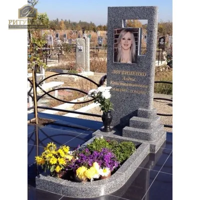 Памятники надгробные из гранита (ID#73136451), цена: 96000 ₴, купить на  Prom.ua