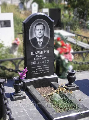 Заказать надгробие в Томске из гранита, из металла | Доступная цена,  профессиональная установка