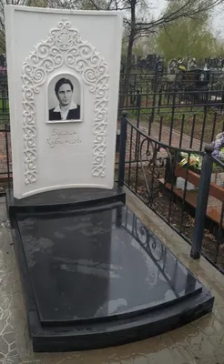 Надгробная плита - заказать надгробную плиту на могилу из гранита 2023,  фото образцы | Malhaz Marble