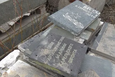 Памятники Зеньков • Надгробные памятники в Зенькове, цены