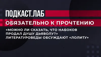 Наталья Родикова, «Домашний Очаг»: Как говорить со своей аудиторией о  важном | Ищем инсайты | Подкасты | AdIndex.ru