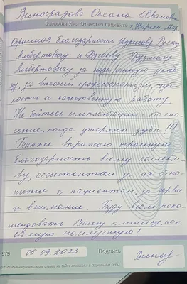 Лечение воспаления надкостницы зуба: безболезненно, безопасно и по разумной  стоимости в стоматологии «Фактор Улыбки»