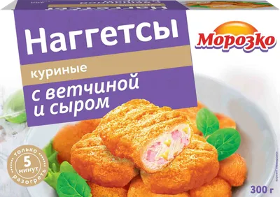 Куриные наггетсы с сыром на сковороде рецепт фото пошагово и видео -  1000.menu