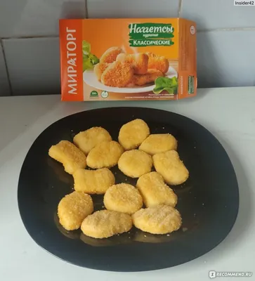 Дино наггетсы растительные Vegafood 200г шт зам