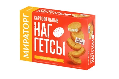 Наггетсы Мираторг картофельные 250 г с бесплатной доставкой на дом из  «ВкусВилл» | Москва и вся Россия