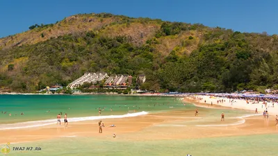 Naiharn Beach Resort - SHA Plus Extra, Най-Харн-Бич - обновленные цены 2024  года