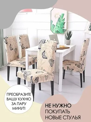 Pin en ModernPlace.ru