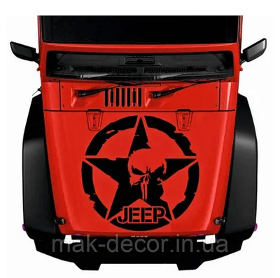 Виниловые наклейки на авто \" Звезда Jeep 012 \" 50х50 см (ID#1448610699),  цена: 355 ₴, купить на Prom.ua