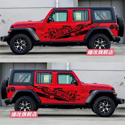 Новые Пользовательские Автомобильные наклейки для JEEP Wrangler,  индивидуальные декоративные аксессуары для фотопленки | AliExpress