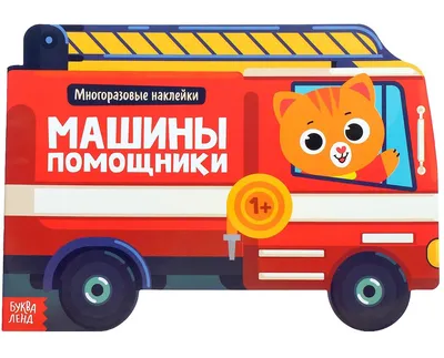 Покупайте 2pcs Waves Design Truck Car Decorment Sticker - Белый в Китае |  TVC-Mall.com