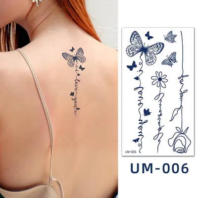 Купить 1 лист полуперманентные татуировки сока для женщин/девушек на спине  или руке, цветок, фраза-бабочка, реалистичные татуировки, устойчивые к  поту, долговечные | Joom