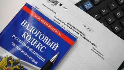Байден хочет ввести 25-процентный налог для миллиардеров