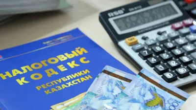 Как платить налоги на доходы по зарубежным счетам и вкладам