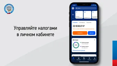 Токаев: недополученные налоги – это непостроенные больницы, дороги и школы
