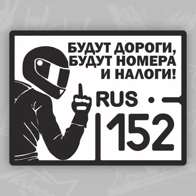 Земельный налог: кто должен платить, как его рассчитать, какие  предусмотрены льготы — Статьи и советы экспертов рынка недвижимости на МИР  КВАРТИР