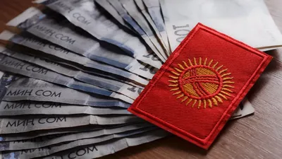 Оплати налоги легко и быстро через MegaPay :: MEGA