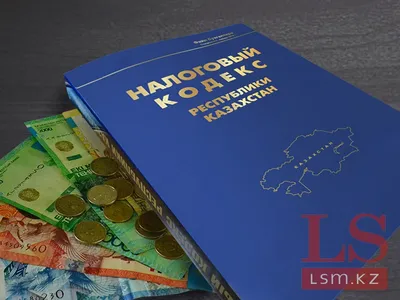 Налоги в Швейцарии: какие налоги платят физические лица в 2023 году? - Ваш  частный банкир