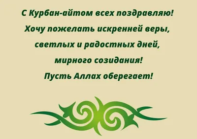 Календарь с заданиями «Мой Рамадан» для детей от 4 лет — Виртуальная  мусульманская учительская