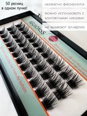 Пучки ресниц разной длины TF Fashion Lashes М202 12мм Medium - отзывы  покупателей на Мегамаркет | накладные ресницы и материалы для наращивания  ресниц М202