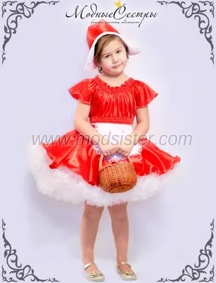 Карнавальный костюм Красной шапочки, 170122, размеры 2-3 года, 3-4 года,  5-6 лет | Сравнить цены на ELKA.UA