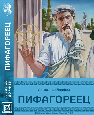 Уэнсдей\" и биография изобретателя мужского стриптиза. Что посмотреть дома?  - Кино Здесь