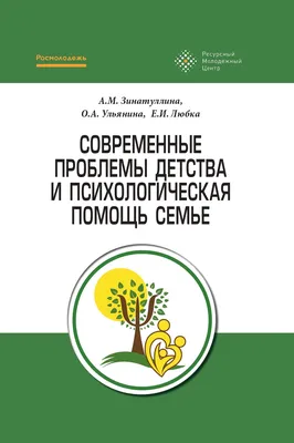 История живописи: Крестьянский ренессанс — публикации и статьи журнала STORY