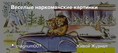 Стали известны самые «алкогольные» и «наркоманские» города Башкирии