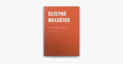 Наркоманские глазки | Пикабу