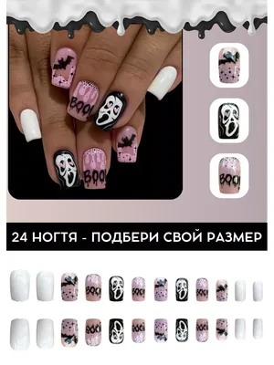 tatianaskripnik2018 - Наращивание ногтей гелем. Выкладкой аквариумный  французский маникюр, длина тройка! | Facebook