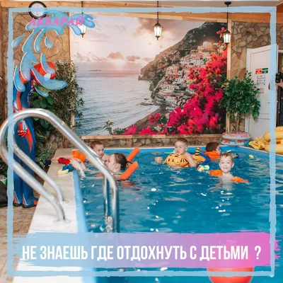 Сауна Пар Иж Ижевск Официальный сайт