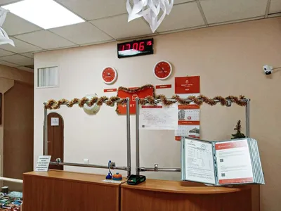 Нарцисс, банно-гостиничный комплекс, Казанская, 124, Ижевск — 2ГИС
